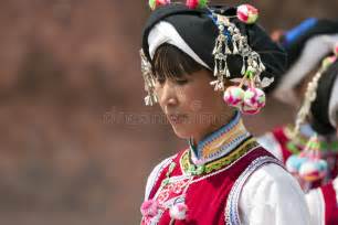 Yi Minority Woman In Traditional Clothes Editorial Photography Image Of China Ethnic 25449802