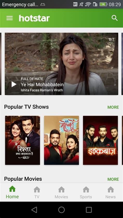 Hotstar App Download For Android Mobile Free Mbseoseoib