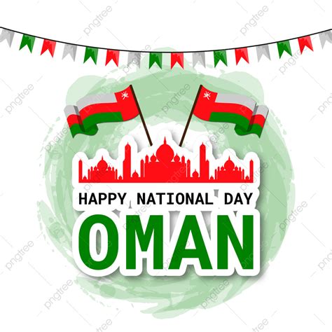 Oman National Day Vector Png Images Oman National Day On Circular