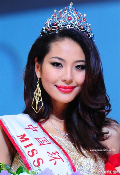 Li Zhenying Is Miss Universe China 2016 Beautiful Collage Most Beautiful Pageant Headshots