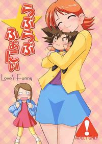 Ukkaridou Inari Satsuki Shimazu Isami Love Love Funny Digimon