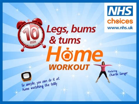 Nhs Choices 10 Minute Legs Bums And Tums Home Workout