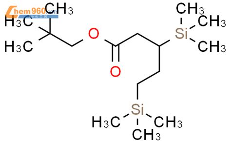 105482 23 3pentanoic Acid 35 Bistrimethylsilyl 22