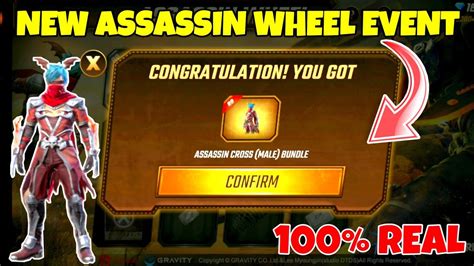 I Got Assassin Cross Male Bundle From New Assassin Wheel Event 2020