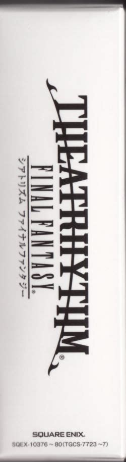 Theatrhythm Final Fantasy Compilation Album Sqex Vgmdb