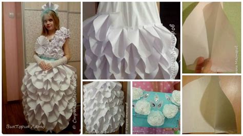 How To Make Paper Frock For Fancy Dress Competition Fancy Dress