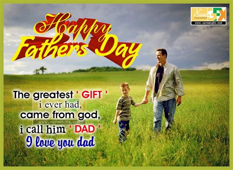 Father Son Happy Fathers Day Quotes Images Wallpapers01 Fathers Day Celebration Celebration