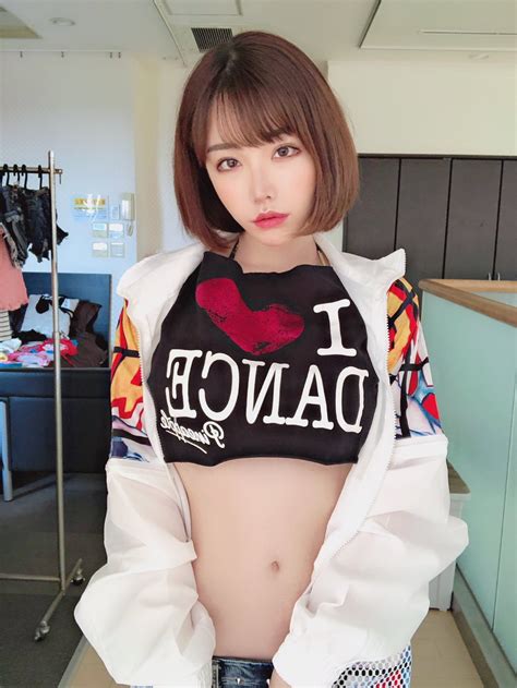 深田えいみ EIMI FUKADA Nice To Meet Big Boobs Asian Photo And Video Instagram Photo Crop Tops