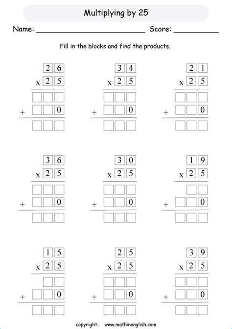 Printable Worksheet For Multiplying By 25