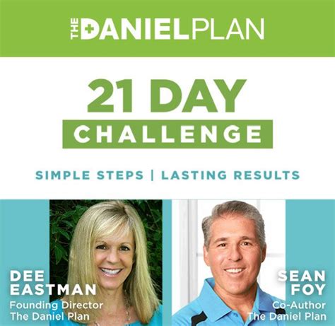 The Daniel Plan Product Line The Daniel Plan How To Plan Daniel Fast