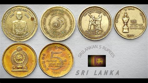 Sri Lankan 5 Rupees Coins Sri Lanka Asia Youtube