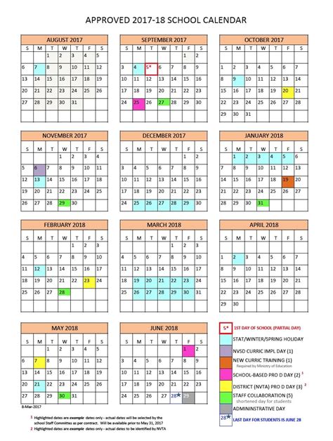Dashing U Of K School Calendar School Calendar Homeschool Calendar