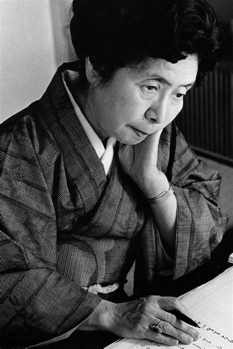 analysis of fumiko enchi s masks literary theory and criticism