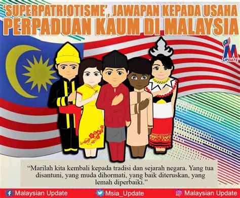 Contoh Poster Perpaduan Kaum Di Malaysia Kepentingan Perpaduan Kaum