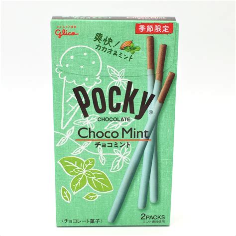 Glico Pocky Chocolate Mint Covered Biscuit Sticks 214oz