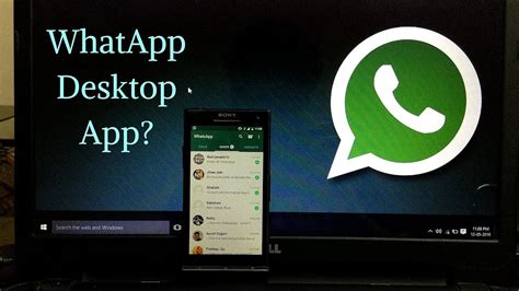 Whatsapp Desktop App Is It Really Required Youtube