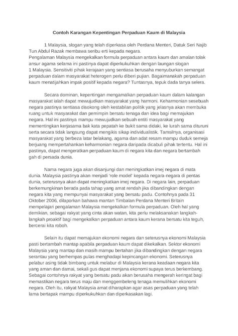 Artikel Perpaduan Kaum Di Malaysia Doc Kepentingan Perpaduan Kaum