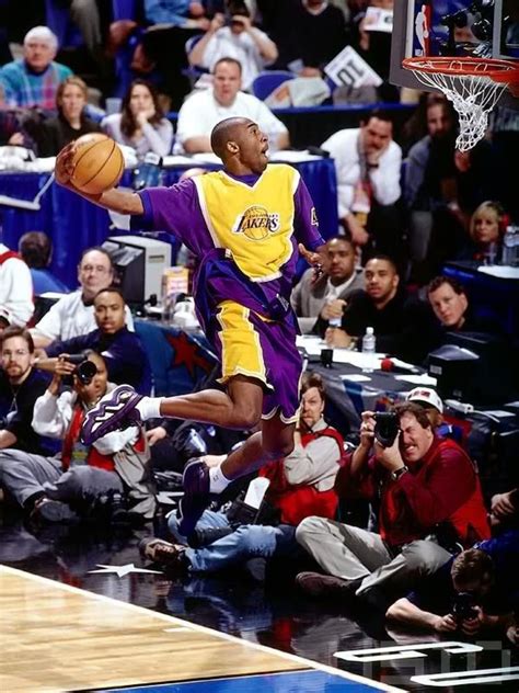 Memorable Moments In The Career Of Kobe Bryant HowTheyPlay