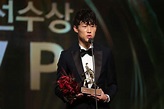 Jeonbuk's Lee Jae-sung Heads to Europe - K League United | South Korean ...