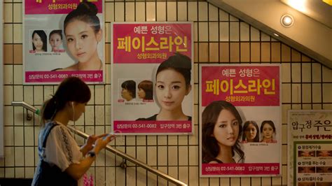 Oppa Gangnam Jaws Posh Plastic Surgery Clinic Faces Fines For Real Jaw Towers In Seoul RT