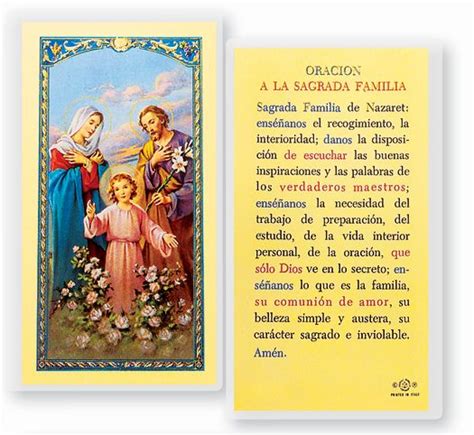 Oracion A La Sagrada Familia Holy Card