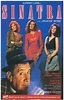 Sinatra (1988) - FilmAffinity