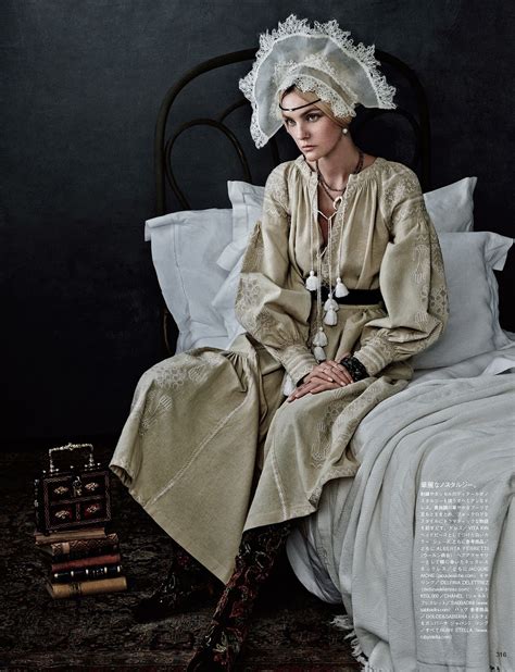 Smile Caroline Trentini In Vogue Japan October 2015 By Giampaolo Sgura