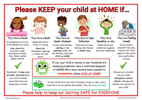 Please Keep Your Child At Home Ifposter Mindingkids