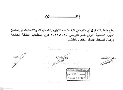 The site owner hides the web page description. إعلانات