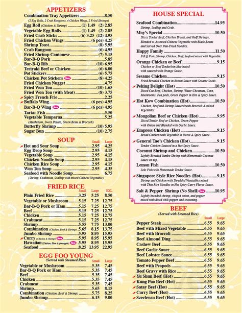 You chinese food is a restaurant featuring online chinese food ordering to holland, mi. China Star Kitchen menu in South Holland, Illinois, USA
