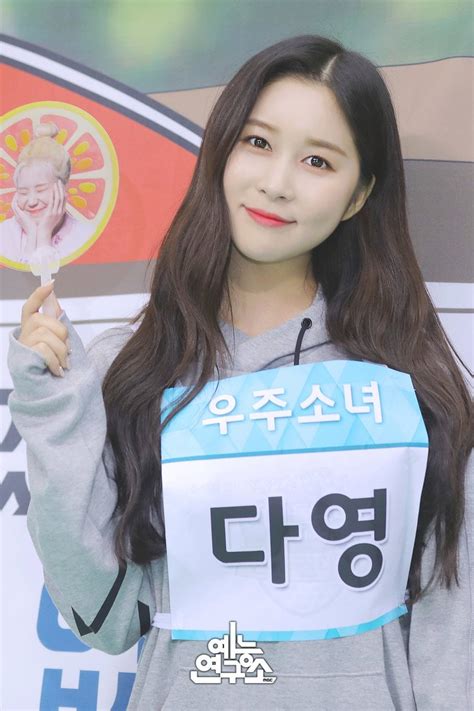 Six by men and five by women. "2018 Idol Star Athletics Championships - Chuseok Special ...