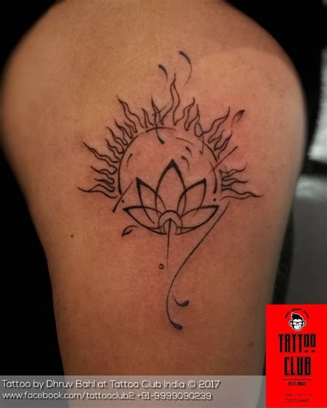 Lotus And Sun Tattoo Done Tattoo Club Follow Tattoo Club