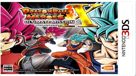 Ultimate mission 2 translation by kprovost7314 , mar 6, 2016 83,847 360 29 AM SO HYPED FOR THIS!!!!!!!!! - Dragon Ball Heroes Ultimate Mission X 3ds Trailer - YouTube