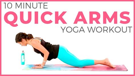10 Minute Power Yoga Workout Quick Arms And Abs Sarah Beth Yoga Youtube
