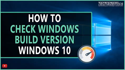 Windows 7 is shown as version 6.1 in command prompt. How To Check What Version Of Windows You Have - YouTube
