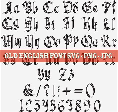 Old English Font Svg Png Bundle Old English Svg Old English Etsy