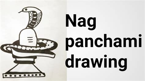 Nag Panchami Drawing Naag Panchami Special Drawing How To Draw