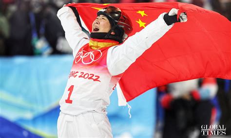 Congratulations Chinese Skier Xu Mengtao Won Gold For Team China In The Freeski Womens Aerials
