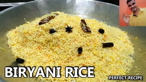Biryani Rice Plain Biryani Rice How To Make Biryani Riceबिरयानी
