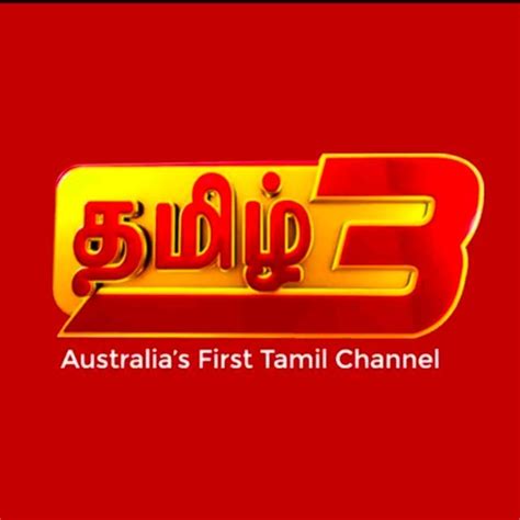 3 Tamil Tv