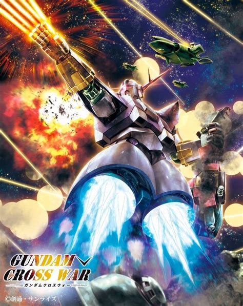 Everything Gundam Gundam Cross War Wallpapers Part Gundam