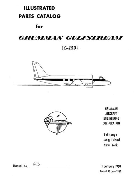grumman g 159 gulfstream 1960 illustrated parts manual 63 — essco aircraft