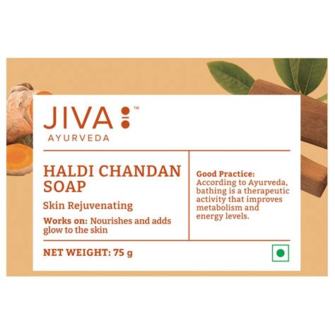 Jiva Haldi Chandan Soap