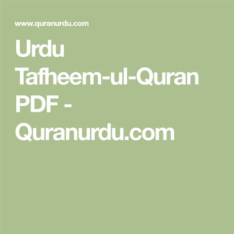 Featured image of post Tafheem Ul Quran Urdu PDF