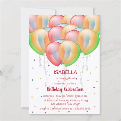 Birthday Party Balloons Invitation