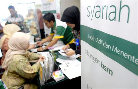 Perbankan Syariah Sebagai Investment Banking