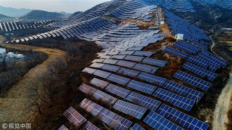 Taihang Mountain Goes Solar China Plus