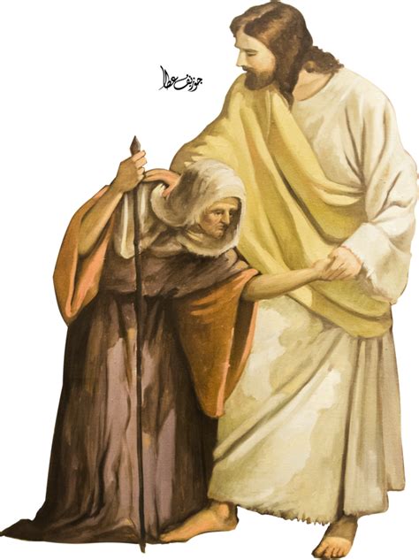 Jesus Heals The Blind Man Png Jesus Healed Two Blind Man Transparent Images