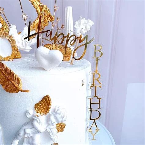 Happy Birthday Vertical Cake Topper Etsy