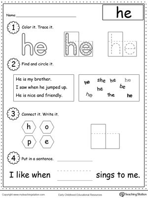 Look through storybooks or magazines together and ask your child to point to boys and girls. sight word worksheet: NEW 557 CREATE MY OWN SIGHT WORD ...